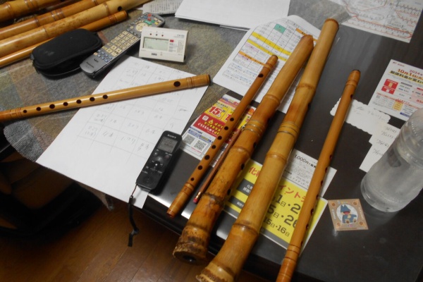 fueブログ - 尺八・三味線・篠笛・理論