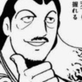 司馬徽「伏龍と鳳雛のうち一人を得れば…」