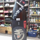 �ؤҤ䤪���������!�٤β���