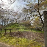 『【明日香村】文武天皇陵と認定 間近で見られる天皇陵 中尾山古墳』の画像