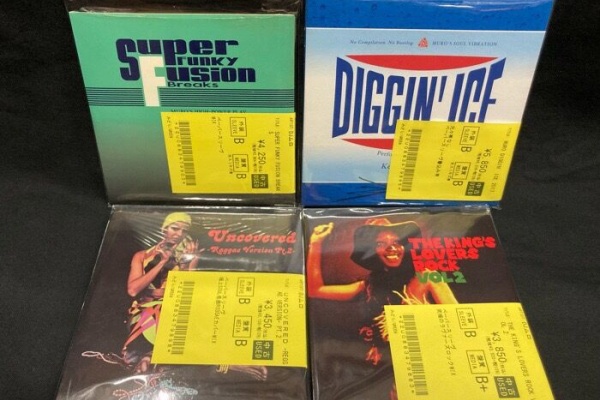 ディスクユニオン渋谷クラブミュージックショップ - 日本語ラップ info.