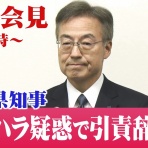 おーい、とらちゃん出番だよ！