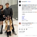 広島の主力である小園海斗に突きつけられたレギュラー剥奪の危機！不適切とされる人物との写真流出騒動がチームに与えた大きな衝撃