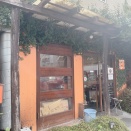 榎本よしひろ商店（その８）