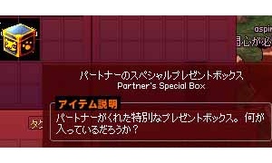 ピンク色のグレートソードも出た