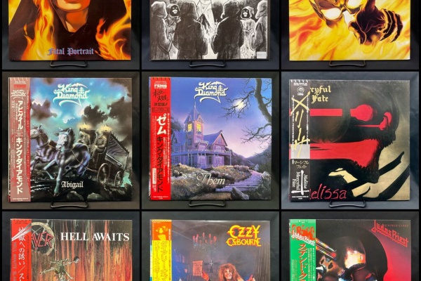 ディスクユニオン名古屋店 - HEAVY METAL/HARD ROCK
