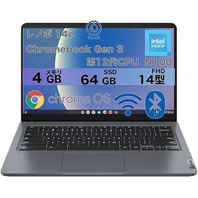 終了・5G SIM対応】Lenovo 14e Chromebook Gen 3 14インチフルHDノート