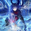 【魔法使いの夜】なんか遊園地までしかやらなそうだけど