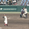 大阪桐蔭・根尾の守備ｗｗｗｗｗｗｗｗ