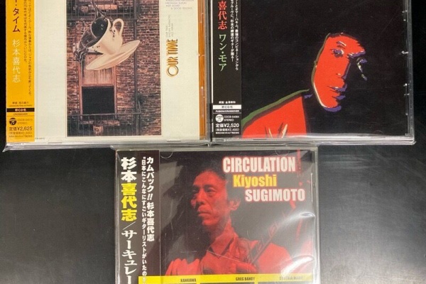 ディスクユニオン高田馬場店 - JAZZ