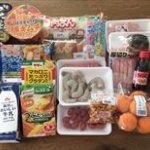 1人暮らし民は食費月にいくら使ってんの？
