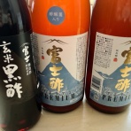 こぶたんちの おいしいごはん