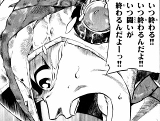 ゲームってプレイ時間長けりゃいいってもんじゃないな←いつ気づいた？