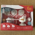 日本製のマグカップは、使い勝手がいい！