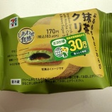 『🍵セブンの「ぷるもちきなこわらび 抹茶クリーム」、エコだ値30円引きに敗北したBBAの話』の画像