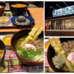 シェビーズのブログ