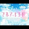 七海やちよ「どうしてリズは私の呼び掛けに応えてくれなかったの？」