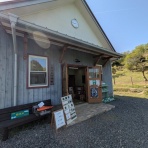 山添村　神野山　木工館　(ｺｳﾉﾔﾏ　ﾓｯｺｳｶﾝ）