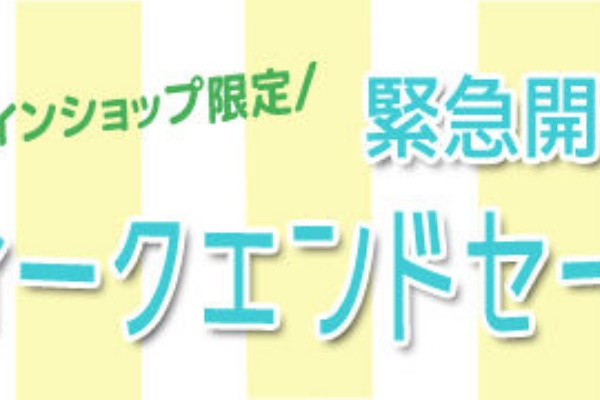 目白から洋書絵本の世界へ ライブドア版 しかけ絵本