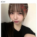 人気女性配信者さん「女の社会進出はいらない、男の給料を上げ女の給料を減らし、女が働きづらい世の中にすれば専業主婦が増え子供が増える」