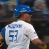 【日本ハム】水谷瞬、勝ち越しのタイムリーヒット｜DeNA戦｜打った時の反応まとめ｜6/10
