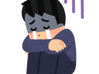 妻の昔の日記を見つけてしまった。そこには元カレとの行為が生々しく記録されていた・・・