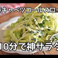 おにぎりも最近高い…そんな人には自分好みの「冷凍おにぎり」がおすすめ！大量生産してストックしよう