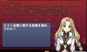 ブロニー3話の途中で別のチュートリアルに割り込まれるアクシデントｗｗｗアイリを作るのが最難関だろこれｗｗｗ