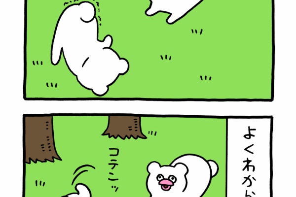 おいも@断捨離中ページ 断捨離】夏休みに入り、真っ先に手放したモノ | ミニマリストみしぇる