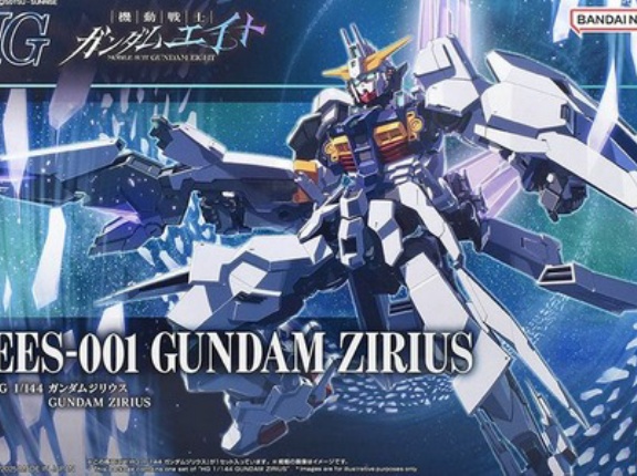 「ガンダムジリウス」の設定がHGインストより判明！キットもかなり力が入ってる…！