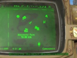 Returning the Favor - Fallout4