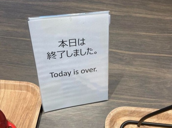 外国人「日本で見かけたトンデモ英語をまた集めてみたｗｗｗｗ」Part2