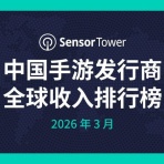 中国ゲーム最新情報まとめ - 人気ゲームタイトル紹介〜まみ&ヤヤBLOG〜