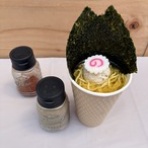 ドラゴンの張り手食堂