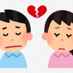 大家「カップルが入居してきたけど、別れて1人じゃ家賃払えなくて滞納がはじまり、最終的に強制執行になった」