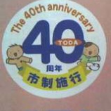 �ظ��ĻԤϺ�ǯ�����ܹ�40��ǯ�٤β���