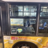 『AIにブログタイトルを作らせて見たら...　vol.4325』の画像