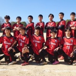 『結果』の画像