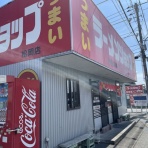 酒と泪と肴と酒場