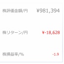 2026/10/03(土)