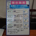 ��5/5 ī�ζ����٤β���