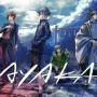 【悲報】櫻井孝宏さん、新作アニメ『AYAKA』を降板「諸般の事情によりキャスト変更となります」