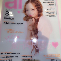 ar8月号に掲載されてます☆