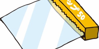 【神経わからん】夕飯の残りをラップかけた状態のままテーブルに出した。→起きてきた夫と息子に「ごめんね。朝はあれで済ませておいて！」と伝えて家を出た。→数時間後…