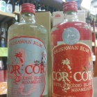 �ؤ��Ԥ���! �񻺥���֥��륳��פ��褦�䤯����ޤ���!�٤β���