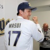 【オリックス】ＦＡで加入の増井が入団会見、初関西に「ボケに対応できるか不安」 	