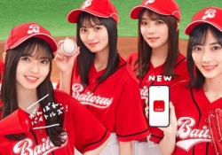 【乃木坂46】『乃木坂軍』をプロスピで作った結果wwwwwwww
