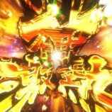 『9月5日(火)本日体験2名！！あたりの予感がびんびんするZE！！』の画像