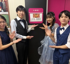 ▲　10月22日（木）～10月25日（日）　子役　テレビ・イベント　出演情報　永谷咲笑　本間さえ　松尾そのま　長島優月　味元耀大　日下莉帆　大里菜桜　他　▲