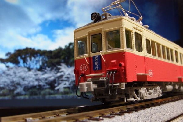 クローゼットの中の鉄道模型 - TOMIX HO 琴平電鉄3000形